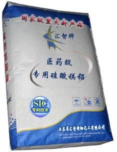 医药级硅酸镁铝 汇智硅酸镁铝