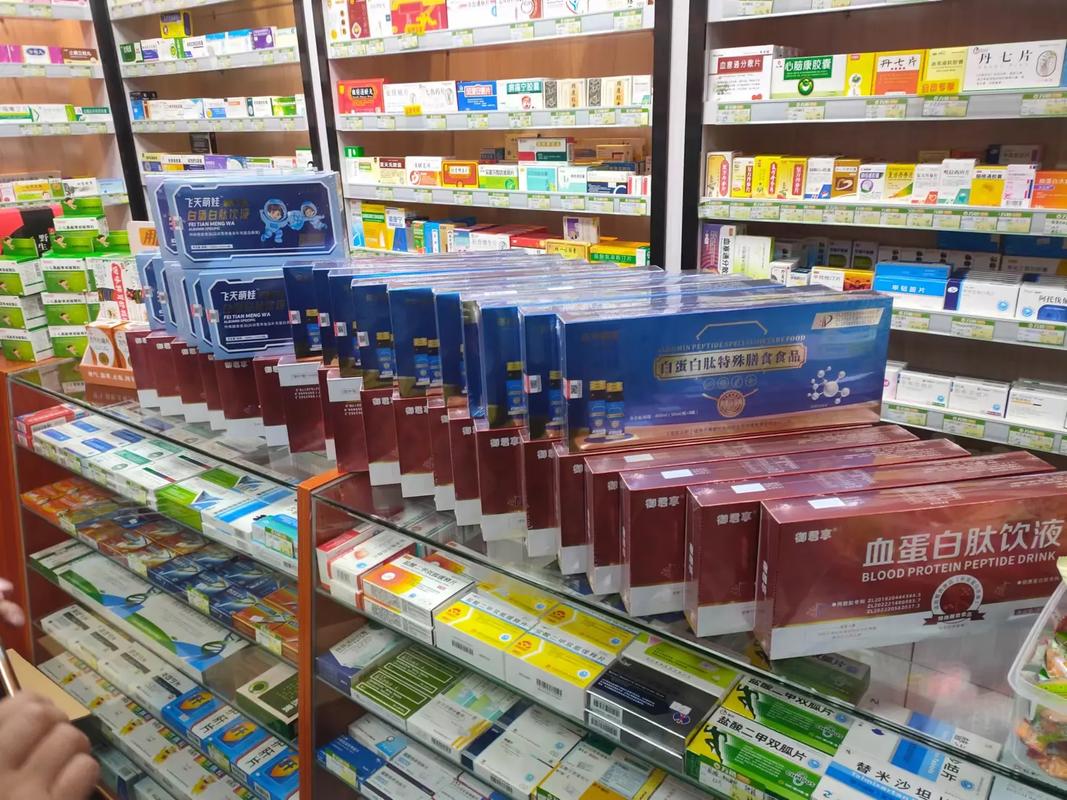 修药药业白蛋白肽 医药产品反馈不断,积极推动健康创新