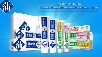 口腔健康，全身健康 济川药业药妆产品与您携手护卫口腔健康