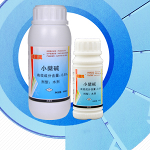 沃柑溃疡病专用药——溃腐灵 价格、厂家与产品详解