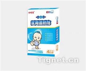 医药产品代理商订货策略与流程管理